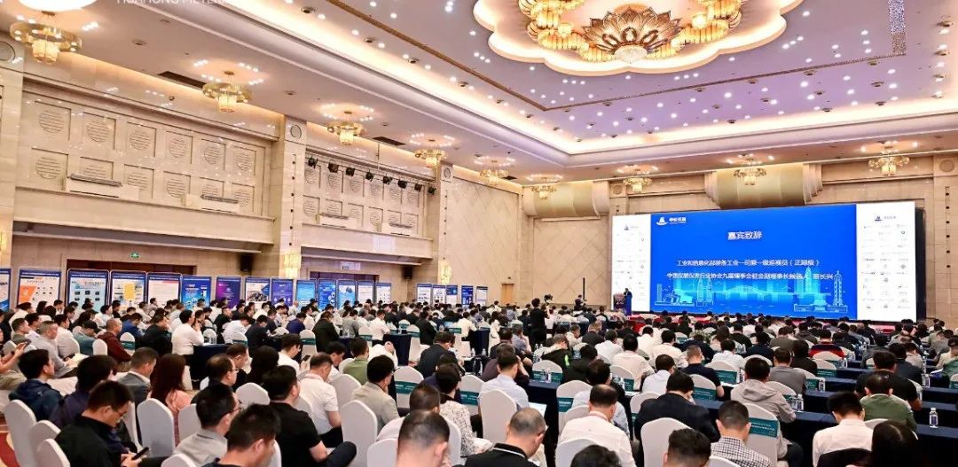 第五十屆中國(guó)電工儀器儀表產(chǎn)業(yè)發(fā)展大會(huì)及展會(huì) 重慶的隆重禮儀服務(wù)彰顯行業(yè)盛會(huì)風(fēng)采