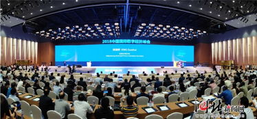 數(shù)字經(jīng)濟(jì) 引領(lǐng)未來(lái)——2018國(guó)際數(shù)字經(jīng)濟(jì)博覽會(huì)在石家莊盛大開(kāi)幕