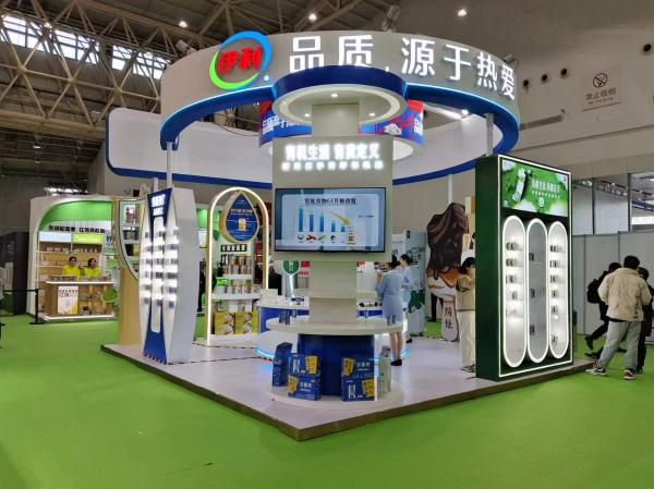 生活服務(wù)中的會(huì)議及展覽服務(wù) 連接、展示與創(chuàng)新的橋梁