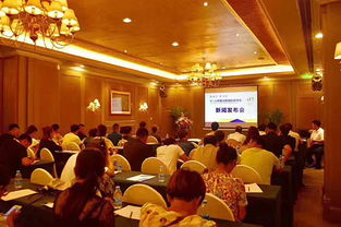 2017年第六屆沈陽(yáng)國(guó)際家博會(huì)新聞發(fā)布會(huì)成功舉辦 開(kāi)啟家居產(chǎn)業(yè)新篇章